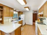 1205 Walnut Street - Photo 15