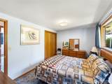 1205 Walnut Street - Photo 25