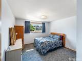 1205 Walnut Street - Photo 26