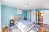 1214 Taylor Avenue - Photo 11