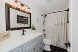 3018 Rozewood Drive - Photo 17