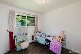3018 Rozewood Drive - Photo 19