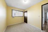 762 2nd Avenue - Photo 14