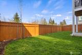 18619 128TH Street - Photo 36