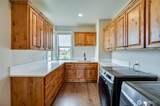 300 Cross Creek Road - Photo 15