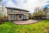 2598 Lakeridge Drive - Photo 36