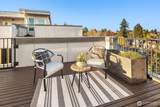 7514 15th Avenue - Photo 26