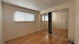 210 Ho Hum Lane - Photo 18