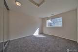 4777 Whitworth Avenue - Photo 16