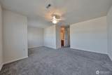 4777 Whitworth Avenue - Photo 22