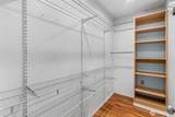 7716 304th Street - Photo 16