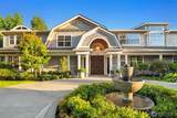 3183 95th Place - Photo 2