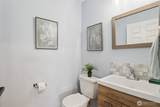 2764 Mcloughlin Boulevard - Photo 22