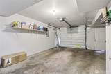 2764 Mcloughlin Boulevard - Photo 37