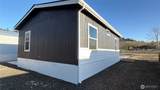 2010 Broadway Avenue - Photo 39