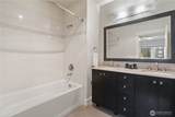 699 John Street - Photo 12