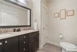 699 John Street - Photo 13
