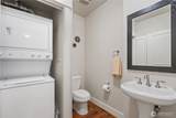 699 John Street - Photo 14