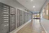 699 John Street - Photo 16