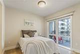 699 John Street - Photo 7