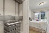 699 John Street - Photo 8