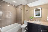 1501 Yacht Haven Road - Photo 25