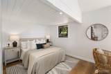 1501 Yacht Haven Road - Photo 31