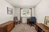 930 51st Street - Photo 26