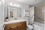 2345 Martin Avenue - Photo 26