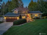 2345 Martin Avenue - Photo 9