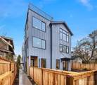 2340 64th Street - Photo 2