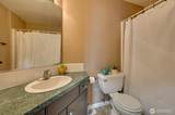 75 River Rock Lane - Photo 15
