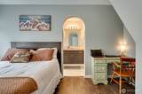 75 River Rock Lane - Photo 20