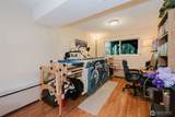 3073 Misty Court - Photo 25