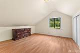 241 Deyette Road - Photo 29