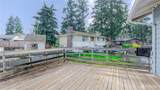 3319 249th Place - Photo 2