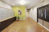 2440 Western Ave - Photo 6