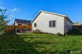 1203 SW Carver Street - Photo 27