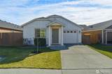1203 SW Carver Street - Photo 4