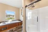 13113 Algyer Road - Photo 19