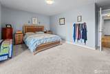 2311 Harmon Street - Photo 21