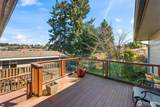 2311 Harmon Street - Photo 39