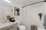 17329 73rd Ave Ne - Photo 13