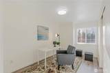 17329 73rd Ave Ne - Photo 18