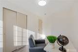17329 73rd Ave Ne - Photo 19