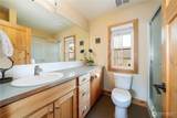 540 Porcupine Lane - Photo 12