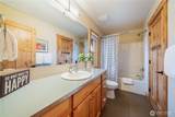 540 Porcupine Lane - Photo 16