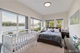 1558 Fairview Street - Photo 26