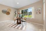 7007 Fairway Lane - Photo 17