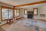 307 2 Cascadian Lane - Photo 16